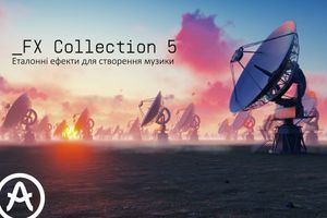 FX Collection 5: Еталонні ефекти для створення музики фото