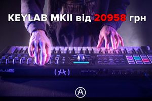 MIDI-клавіатури серії KeyLab mk2 від 20958 грн фото