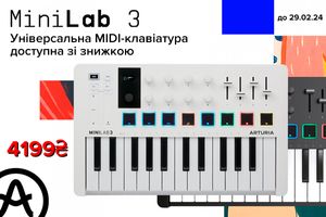 MiniLab 3 доступний зі знижкою! фото