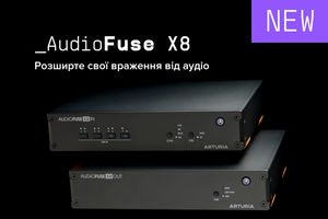 Представляємо AudioFuse X8 IN & OUT фото