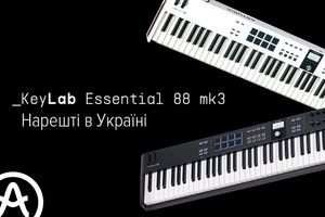 Вперше в Україні: Keylab Essential 88 mk3, AudioFuse X8, MiniFreak Stellar фото