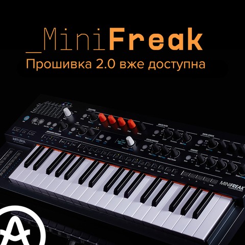 Представляємо прошивку MiniFreak 2.0 та MiniFreak V 2.0